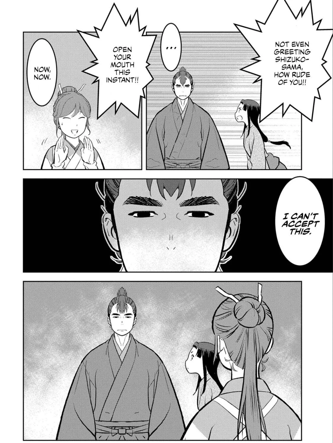 Sengoku Komachi Kuroutan: Noukou Giga Chapter 59 page 16 - 