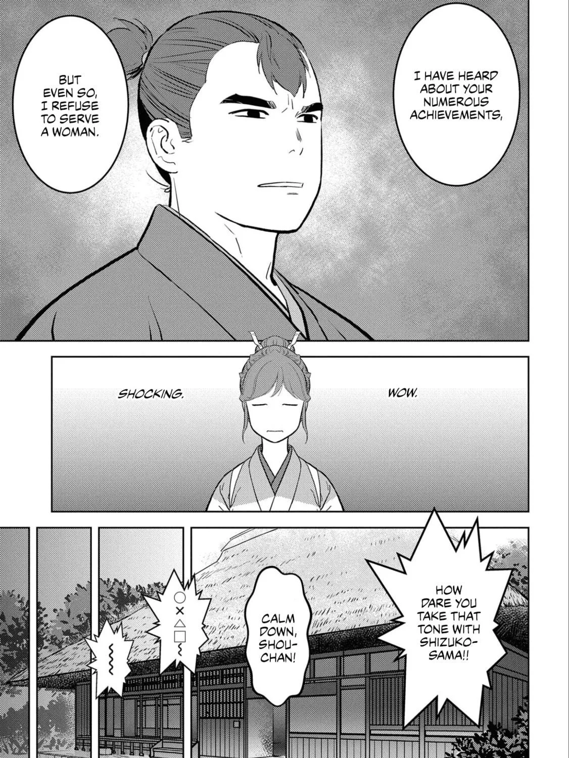 Sengoku Komachi Kuroutan: Noukou Giga Chapter 59 page 18 - 