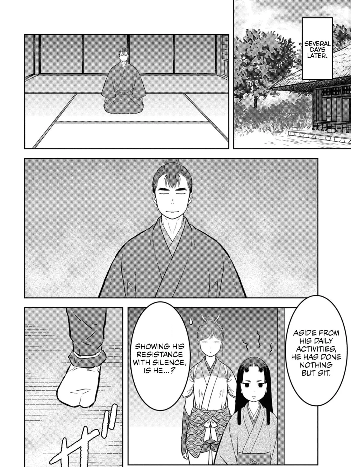 Sengoku Komachi Kuroutan: Noukou Giga Chapter 59 page 20 - 