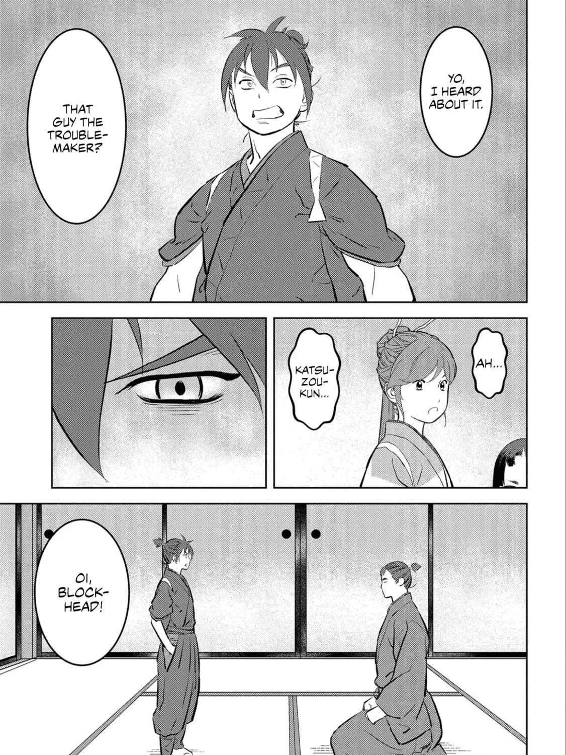 Sengoku Komachi Kuroutan: Noukou Giga Chapter 59 page 22 - 