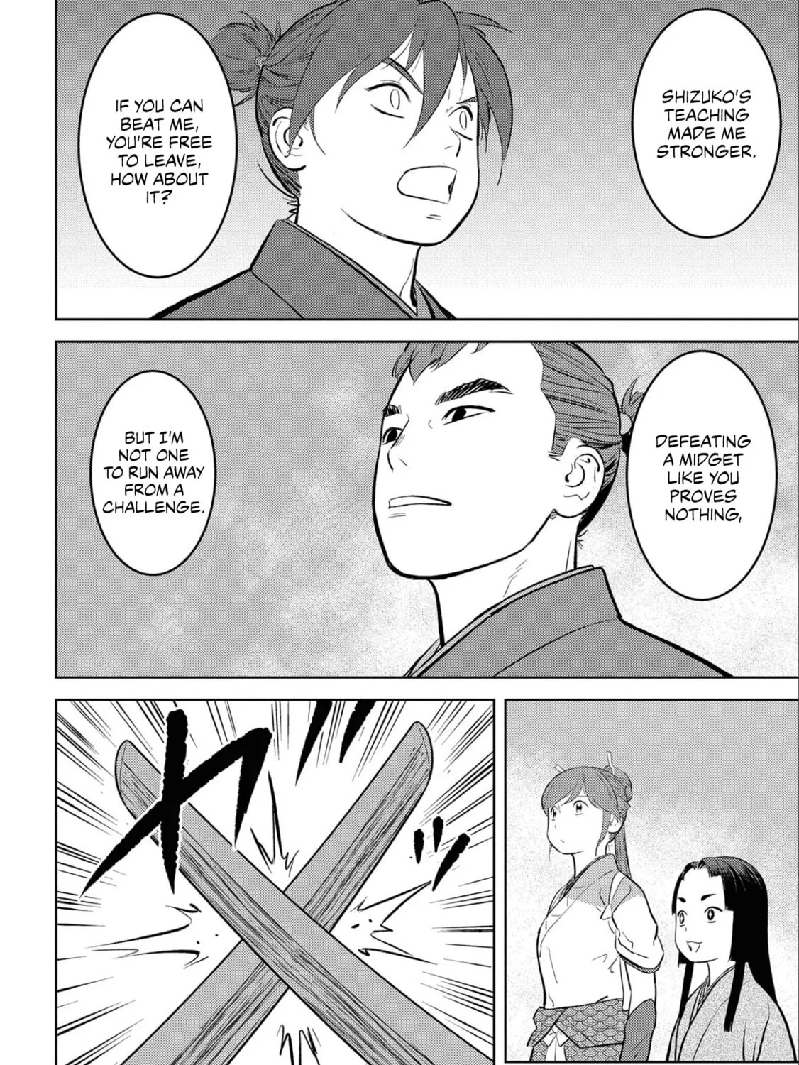Sengoku Komachi Kuroutan: Noukou Giga Chapter 59 page 24 - 
