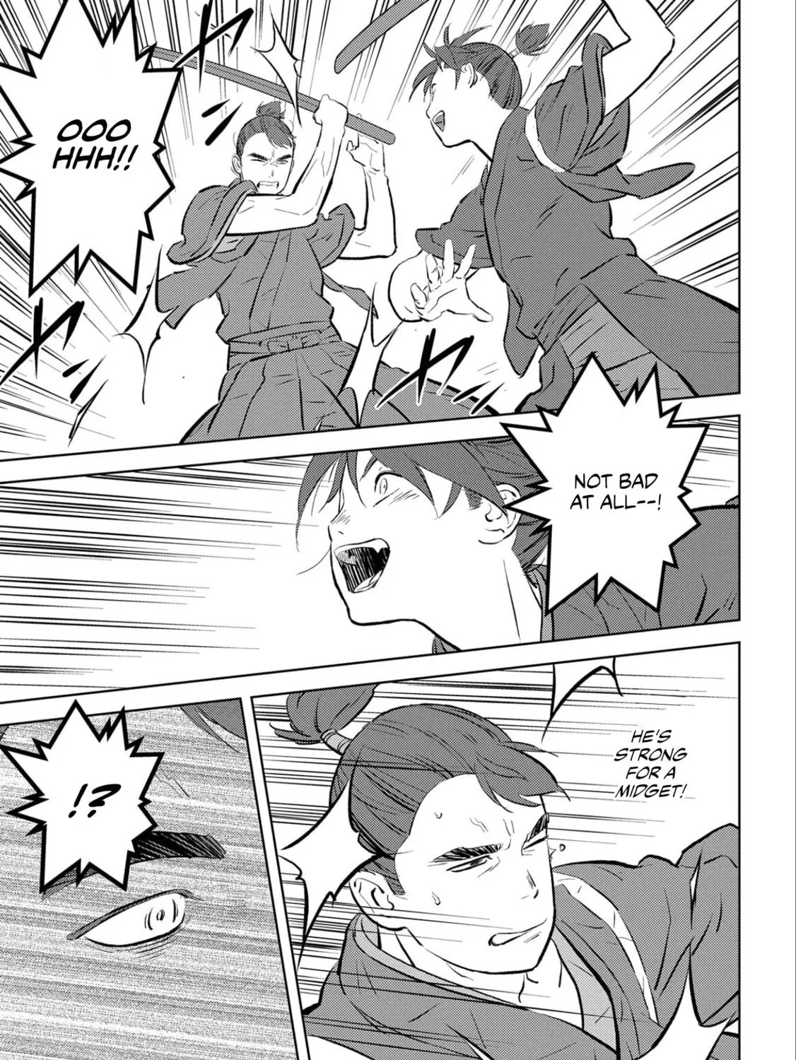 Sengoku Komachi Kuroutan: Noukou Giga Chapter 59 page 26 - 