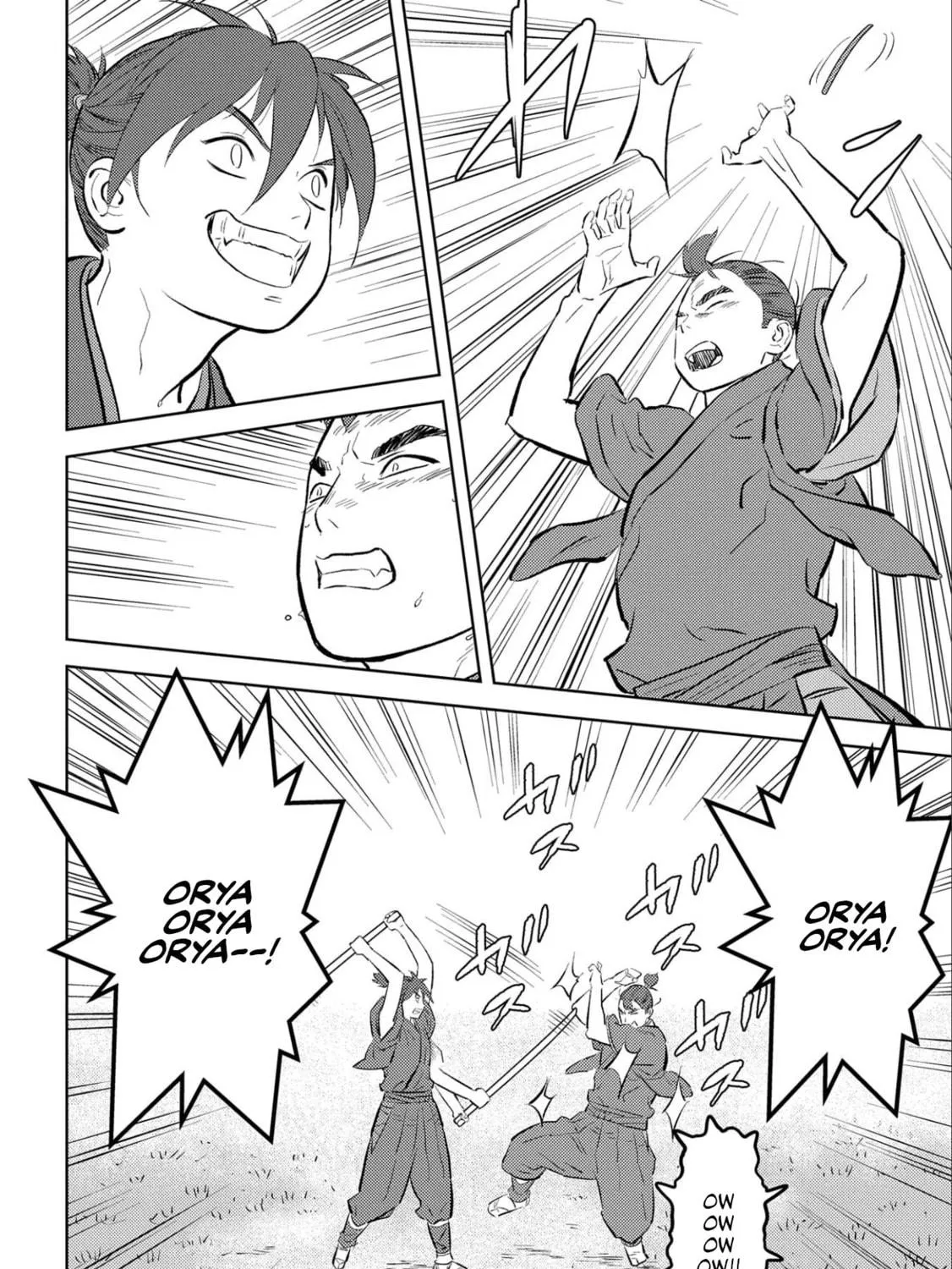 Sengoku Komachi Kuroutan: Noukou Giga Chapter 59 page 28 - 