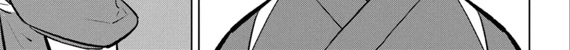 Sengoku Komachi Kuroutan: Noukou Giga Chapter 59 page 31 - 