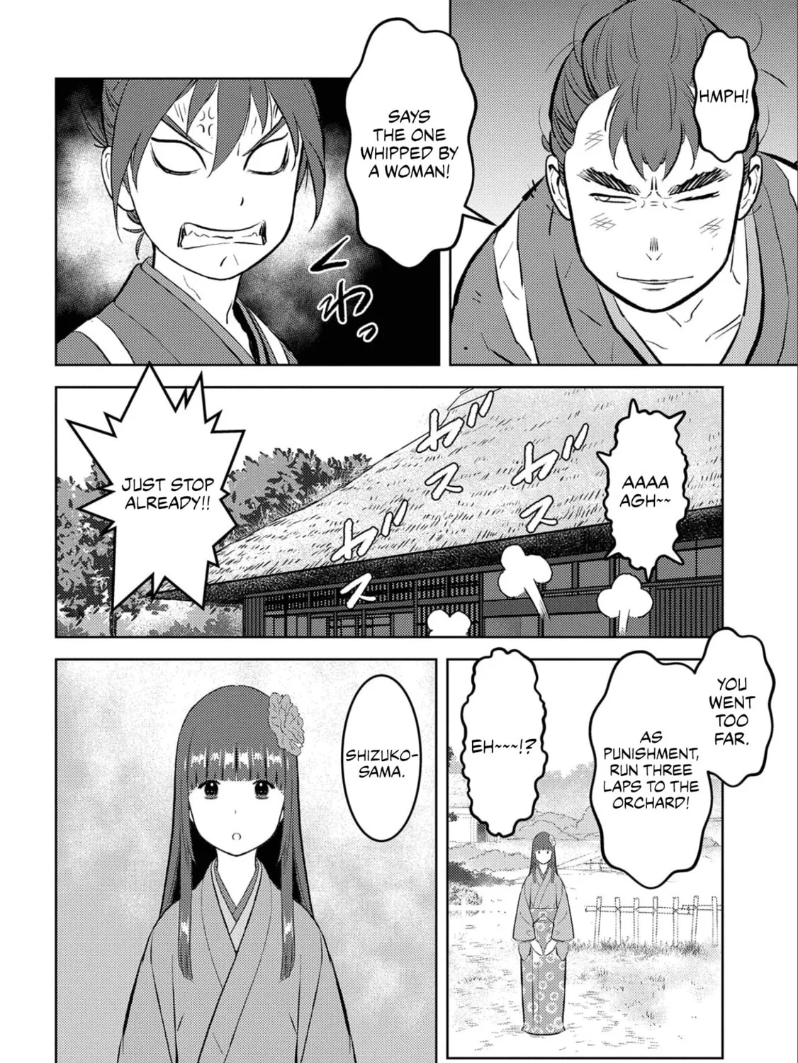 Sengoku Komachi Kuroutan: Noukou Giga Chapter 59 page 32 - 