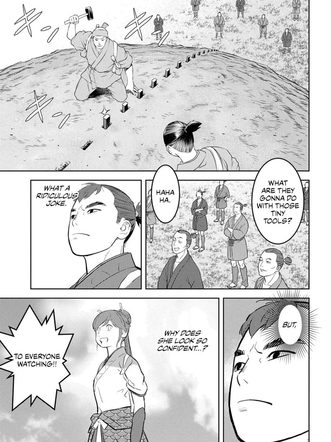 Sengoku Komachi Kuroutan: Noukou Giga Chapter 59 page 50 - 