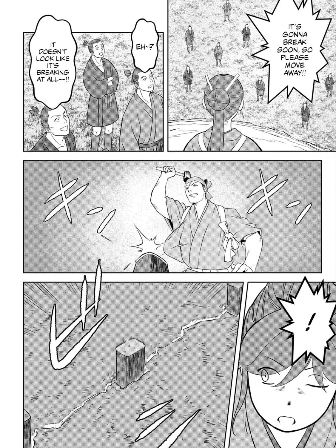 Sengoku Komachi Kuroutan: Noukou Giga Chapter 59 page 52 - 
