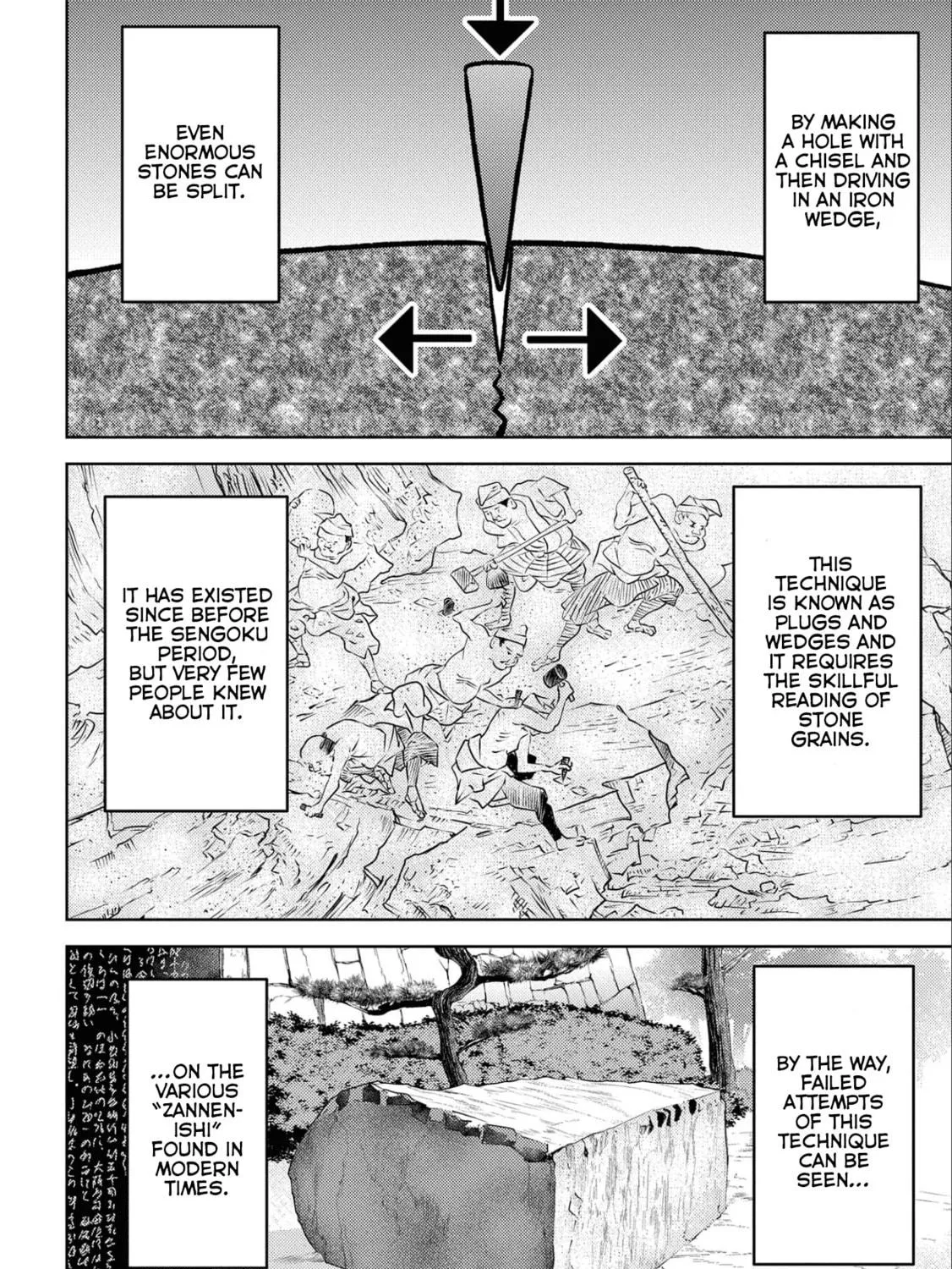 Sengoku Komachi Kuroutan: Noukou Giga Chapter 59 page 58 - 