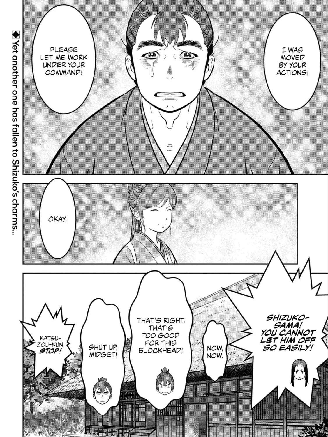 Sengoku Komachi Kuroutan: Noukou Giga Chapter 59 page 62 - 