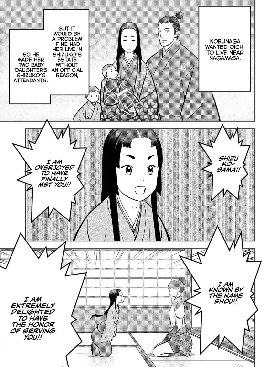 Sengoku Komachi Kuroutan: Noukou Giga Chapter 59 page 10 - 