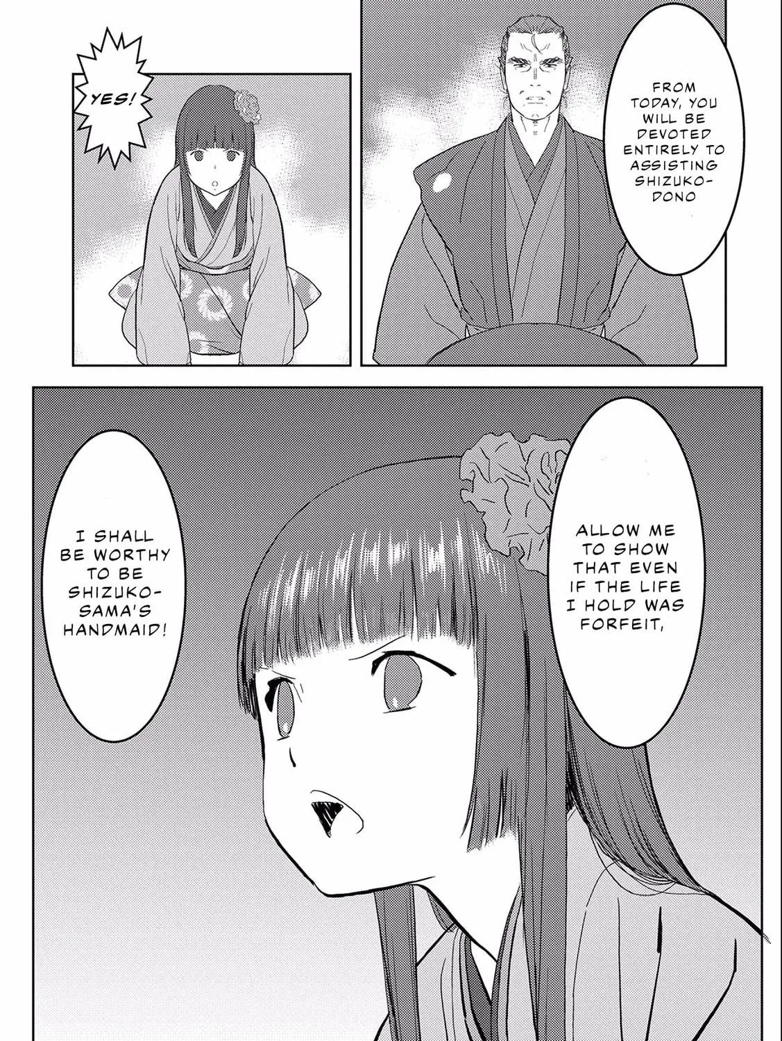 Sengoku Komachi Kuroutan: Noukou Giga Chapter 6 page 16 - 