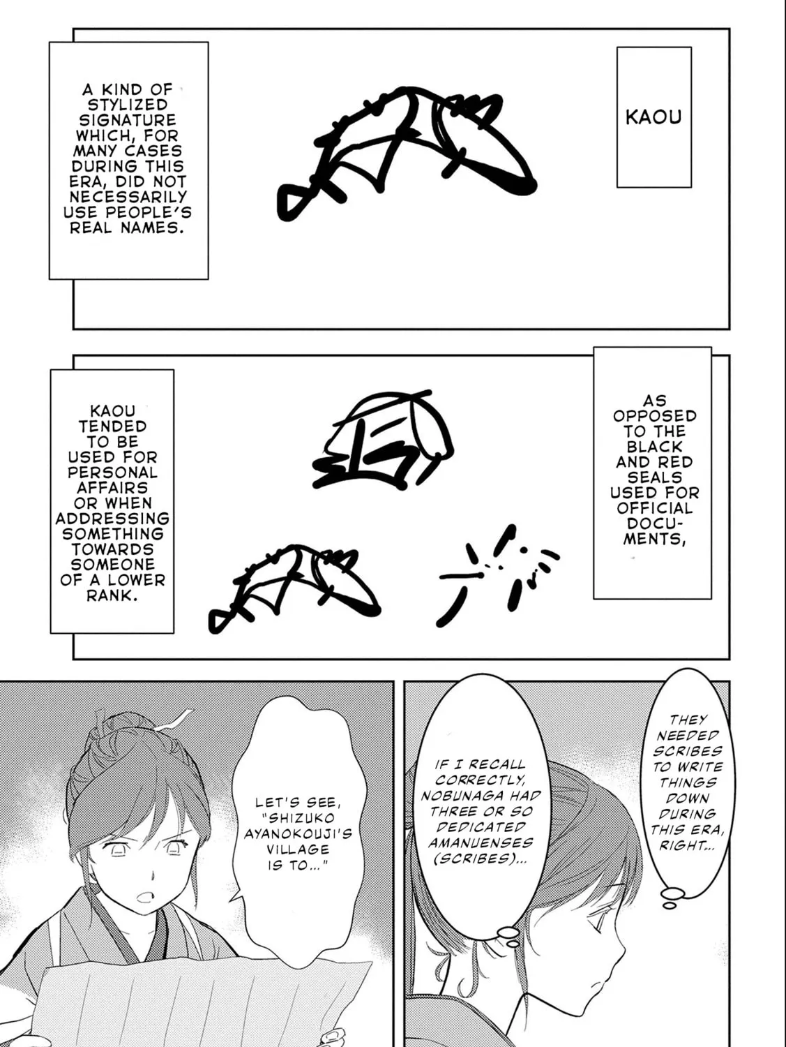 Sengoku Komachi Kuroutan: Noukou Giga Chapter 6 page 20 - 