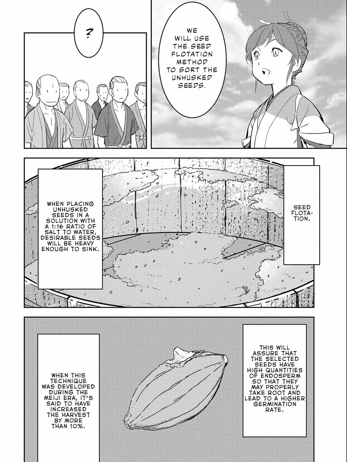 Sengoku Komachi Kuroutan: Noukou Giga Chapter 6 page 26 - 