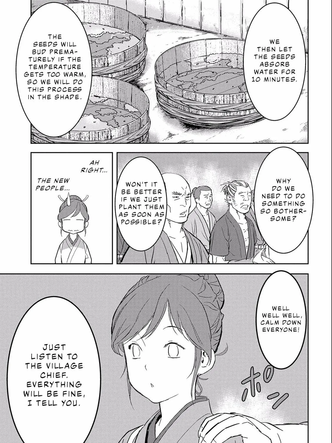 Sengoku Komachi Kuroutan: Noukou Giga Chapter 6 page 28 - 