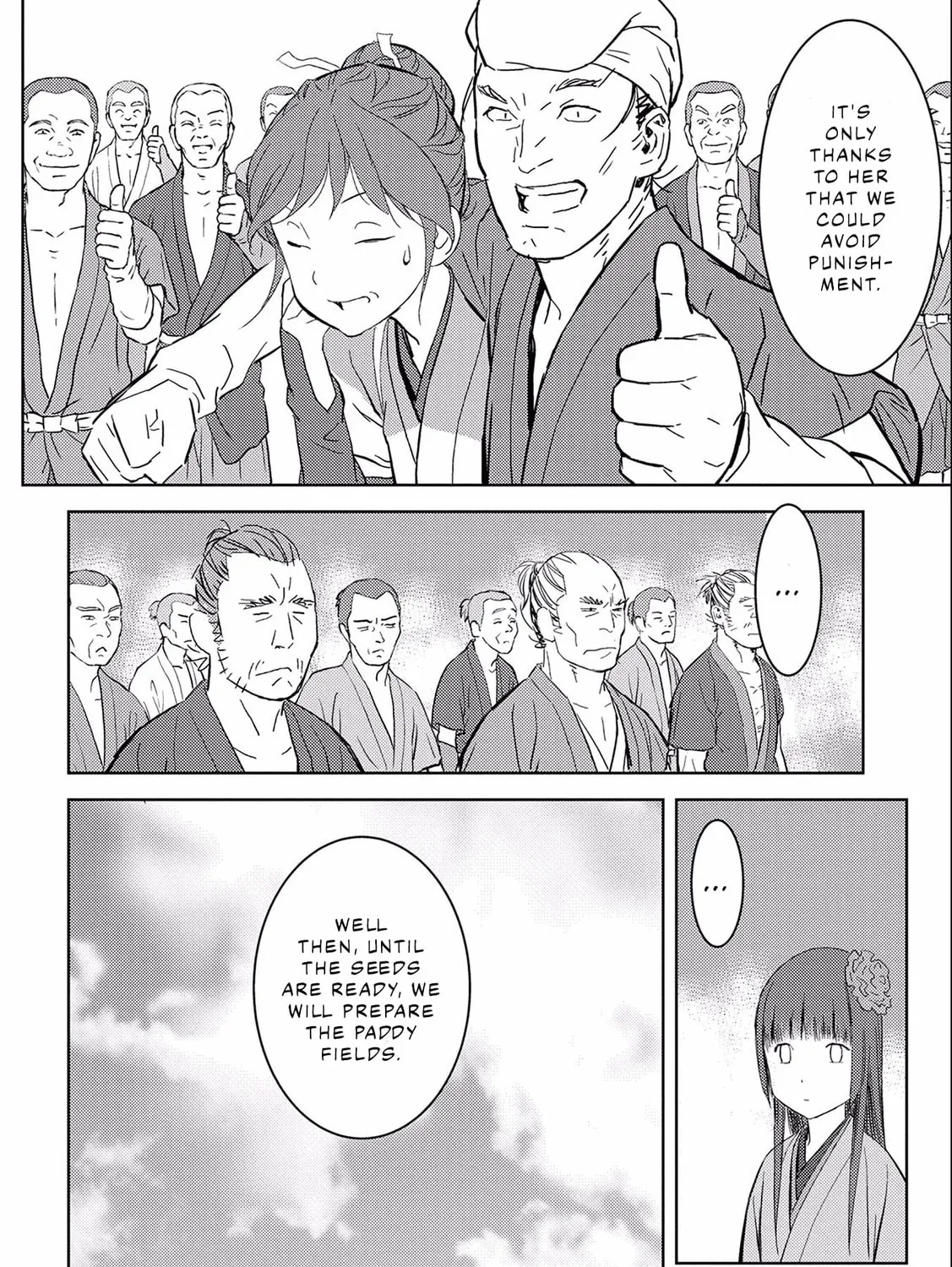 Sengoku Komachi Kuroutan: Noukou Giga Chapter 6 page 30 - 