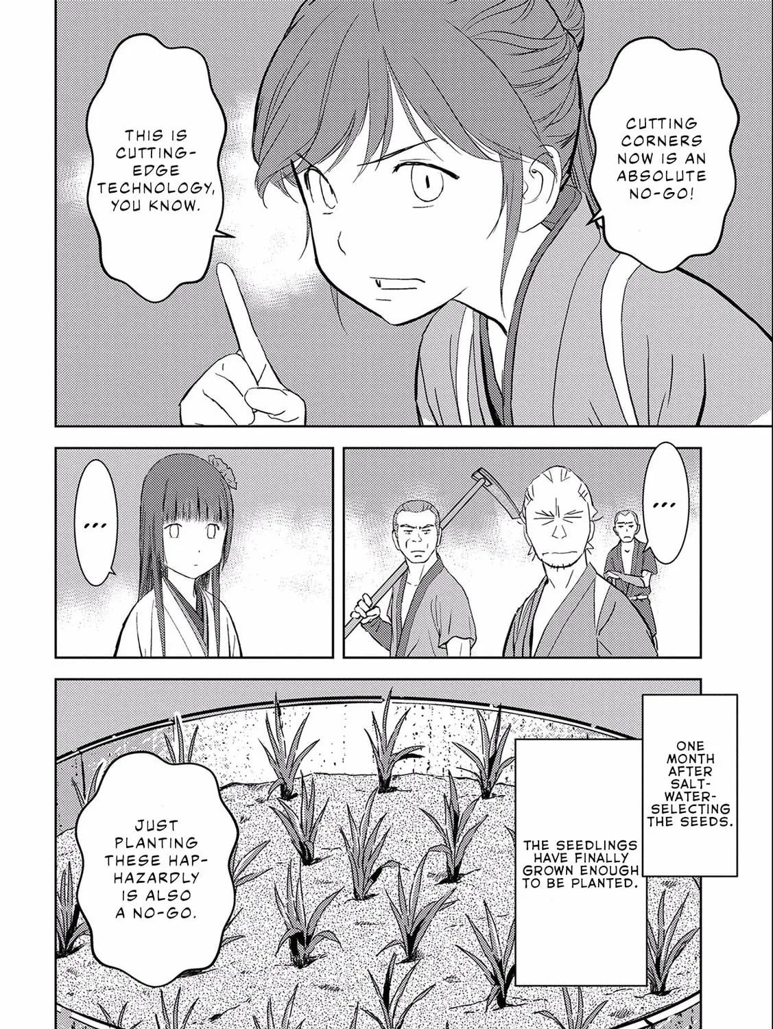 Sengoku Komachi Kuroutan: Noukou Giga Chapter 6 page 34 - 