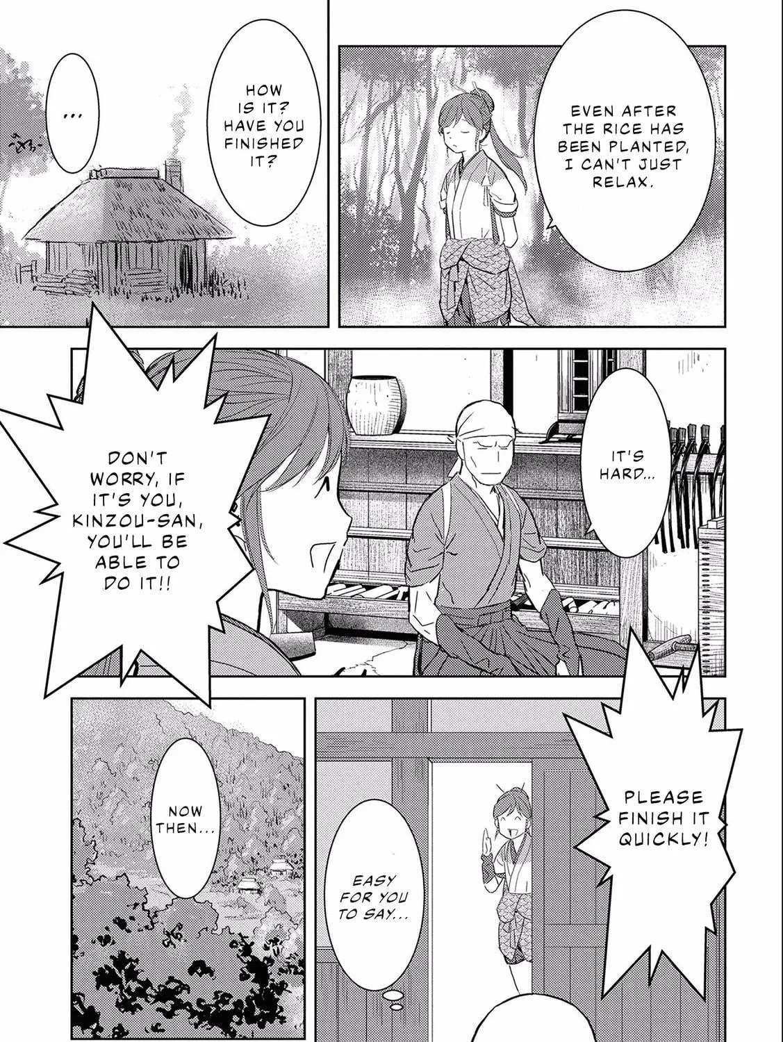 Sengoku Komachi Kuroutan: Noukou Giga Chapter 6 page 40 - 