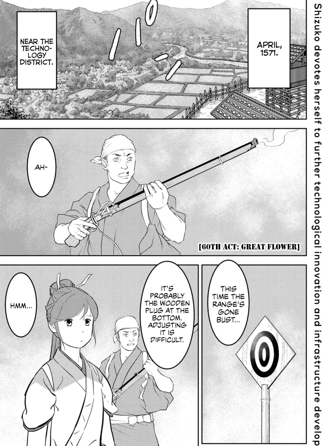Sengoku Komachi Kuroutan: Noukou Giga Chapter 60 page 2 - 
