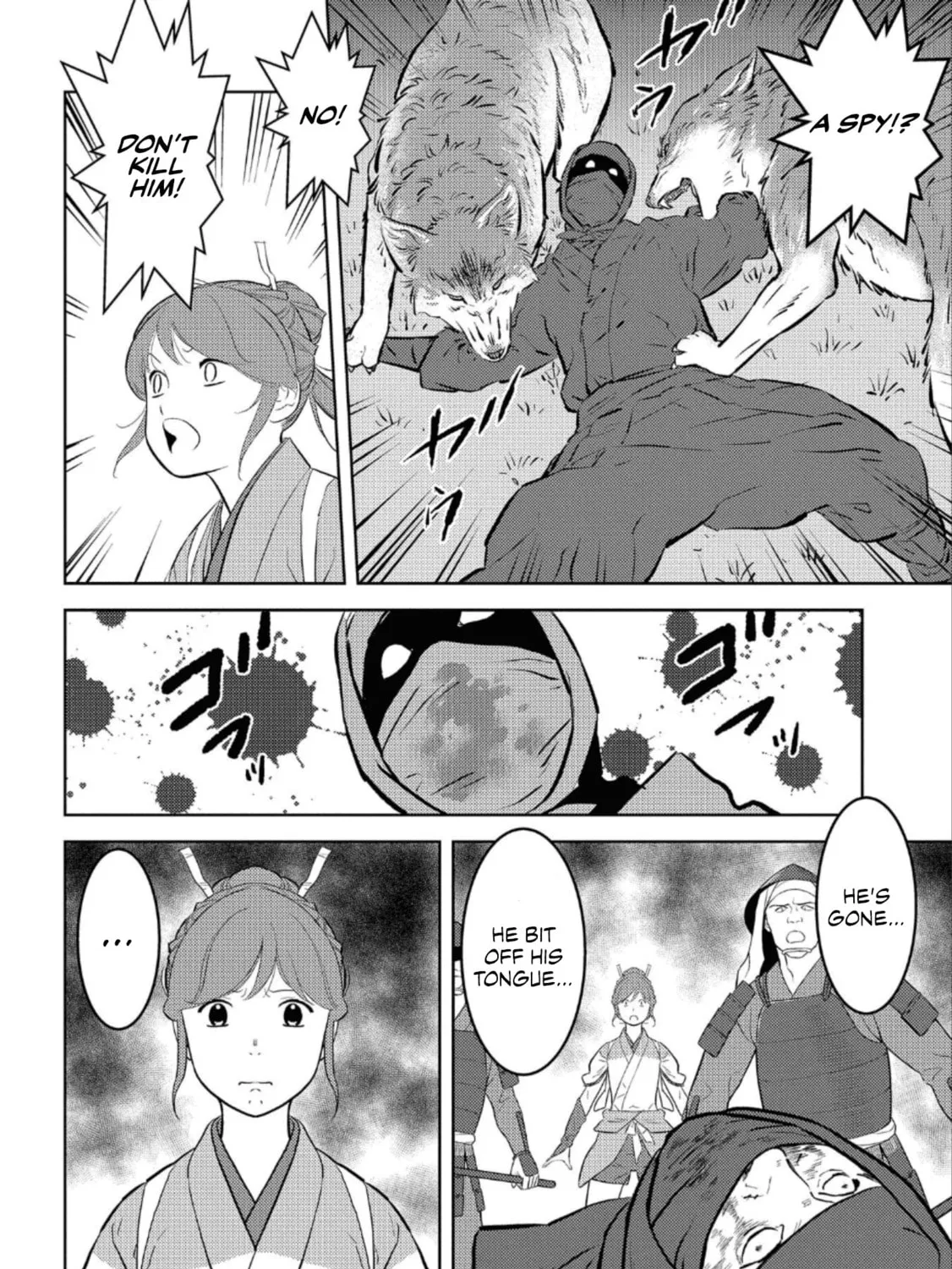Sengoku Komachi Kuroutan: Noukou Giga Chapter 60 page 12 - 