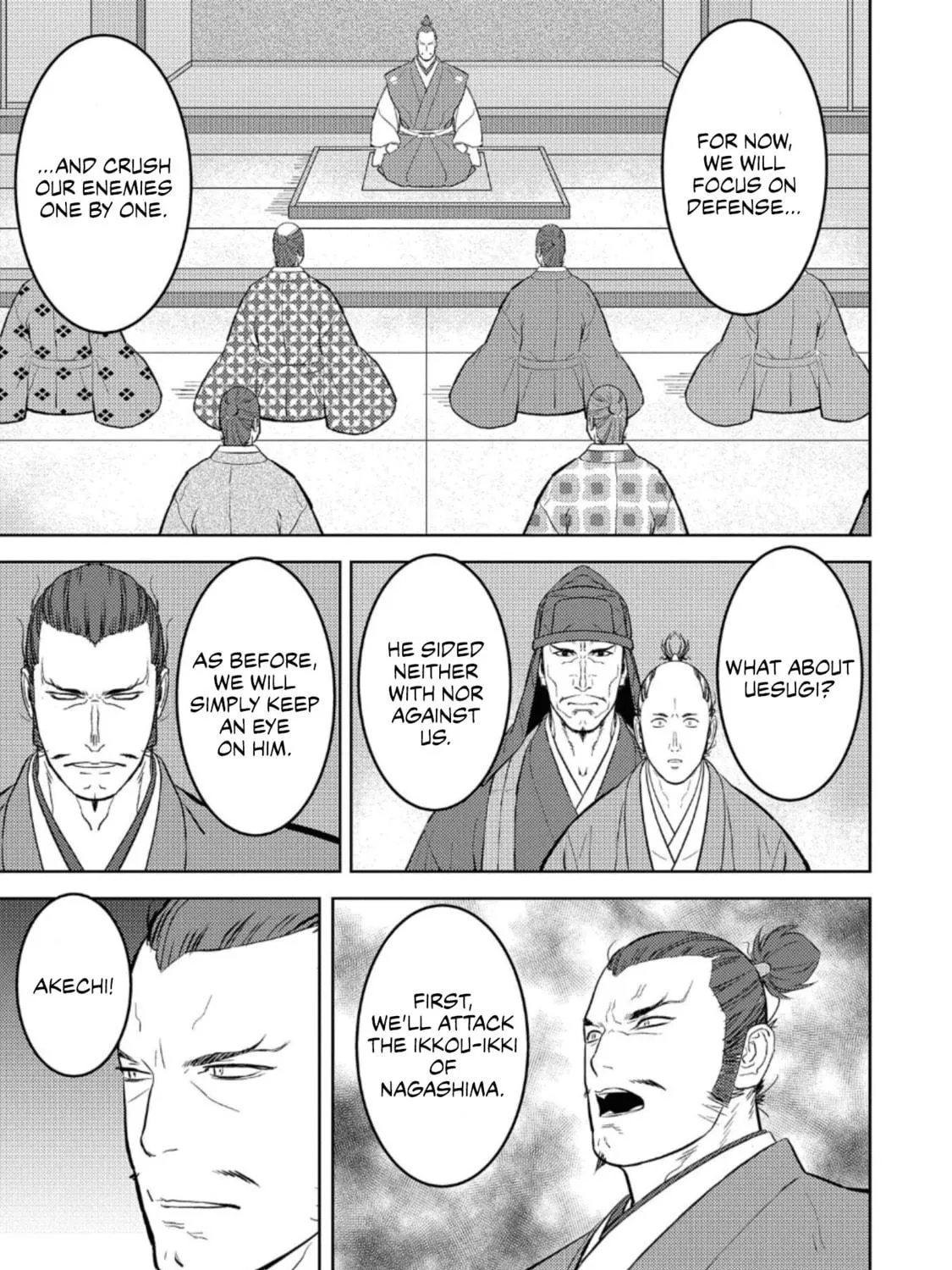 Sengoku Komachi Kuroutan: Noukou Giga Chapter 60 page 18 - 
