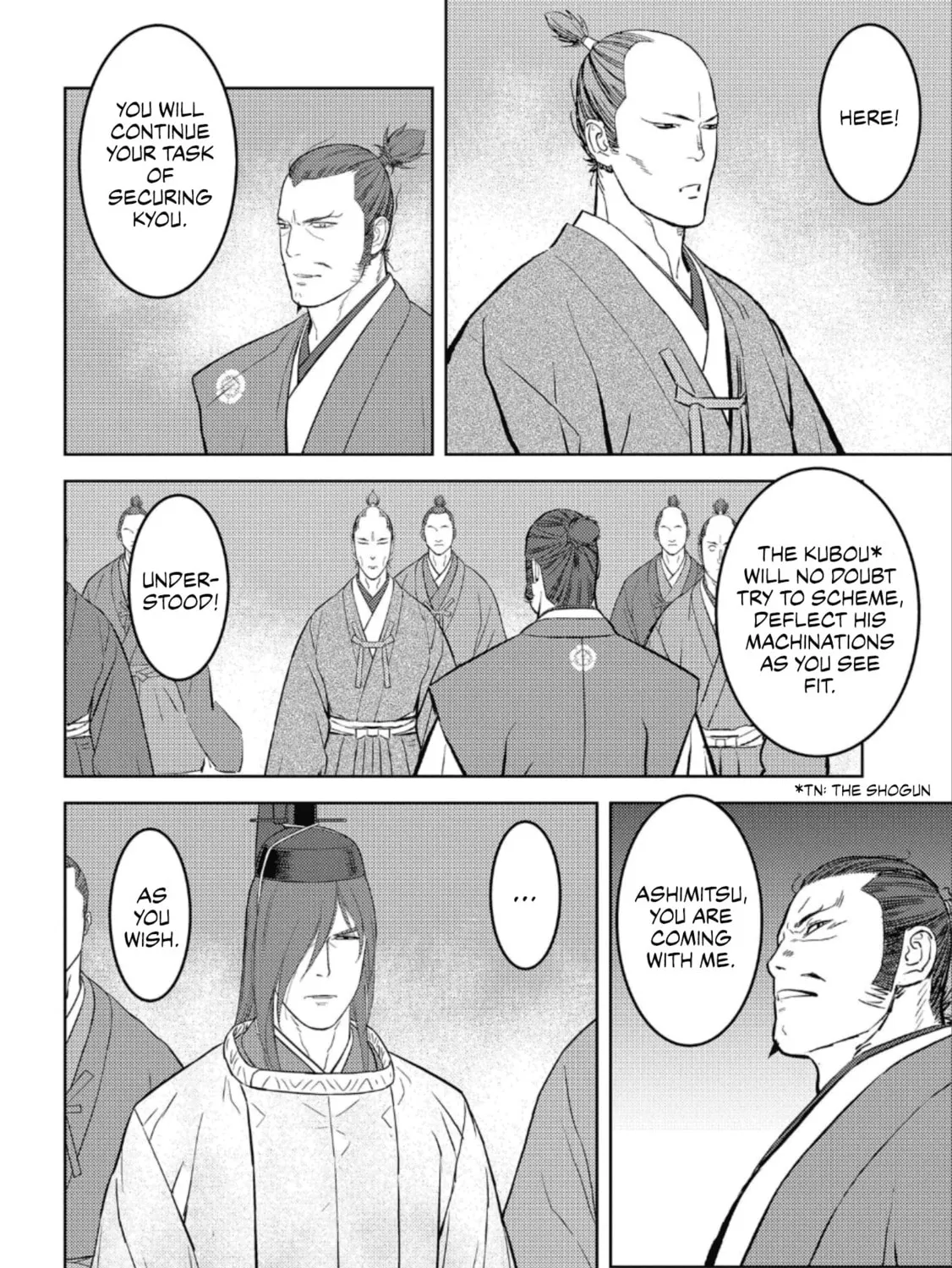 Sengoku Komachi Kuroutan: Noukou Giga Chapter 60 page 20 - 