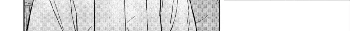 Sengoku Komachi Kuroutan: Noukou Giga Chapter 60 page 21 - 
