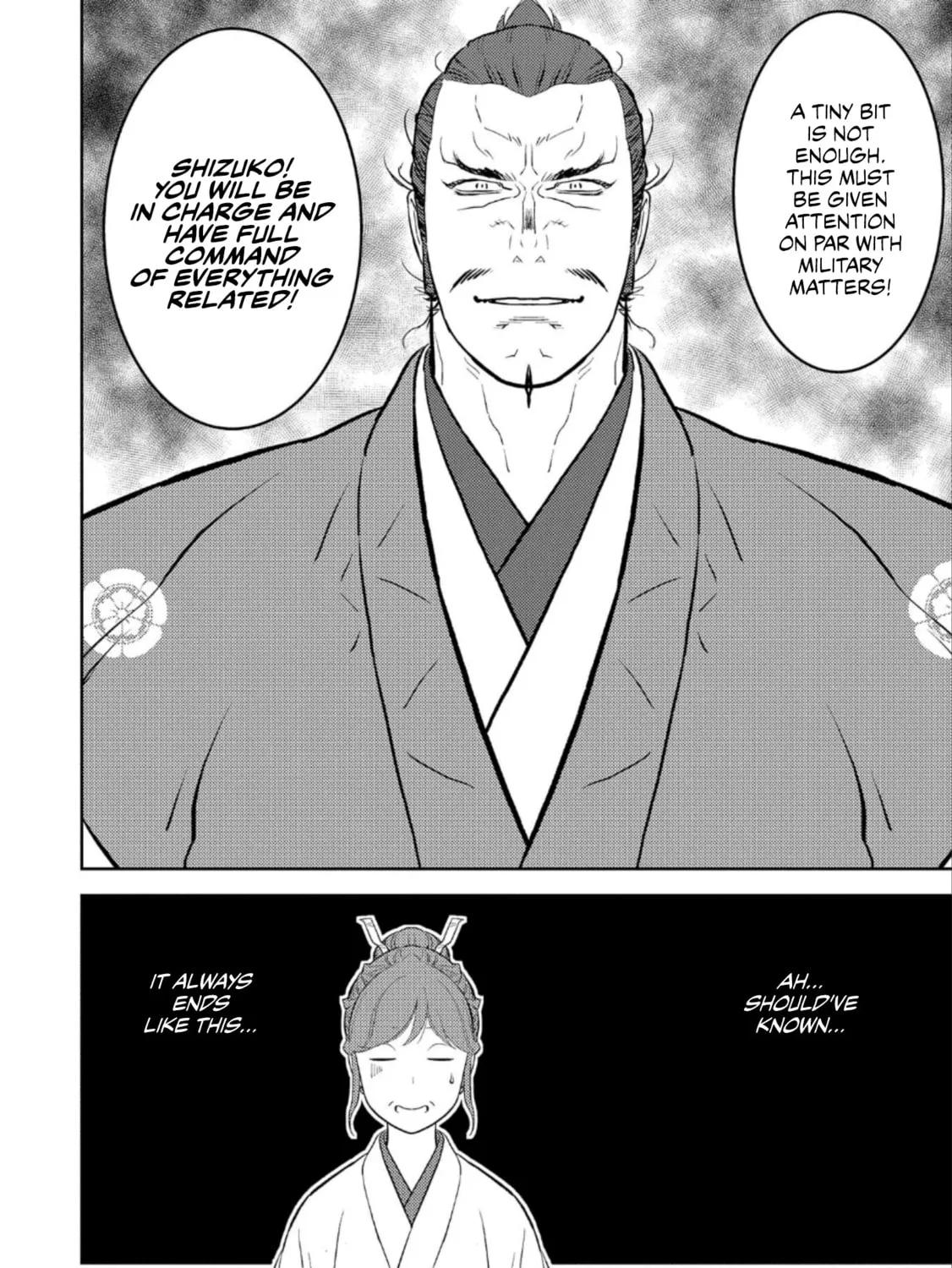 Sengoku Komachi Kuroutan: Noukou Giga Chapter 60 page 32 - 