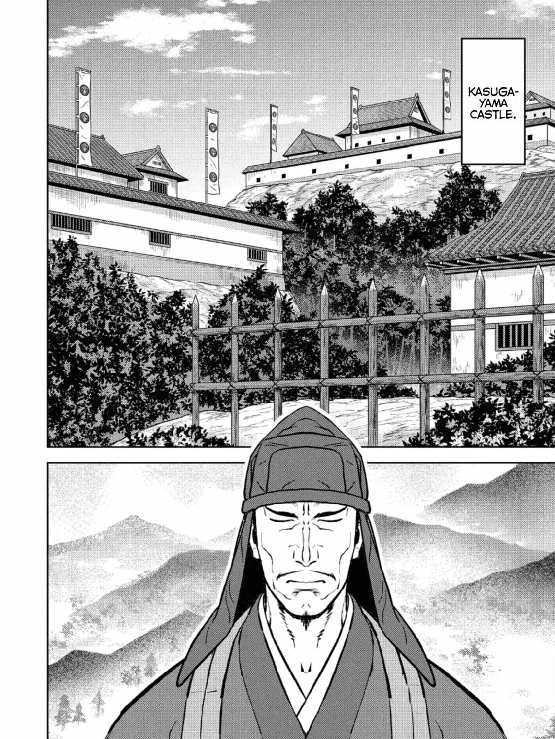 Sengoku Komachi Kuroutan: Noukou Giga Chapter 60 page 40 - 
