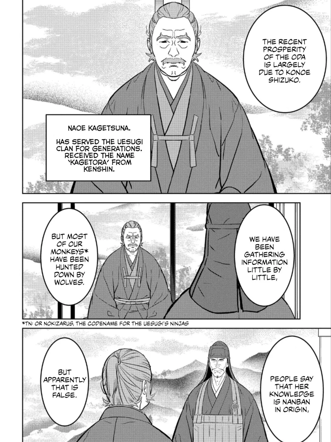 Sengoku Komachi Kuroutan: Noukou Giga Chapter 60 page 44 - 
