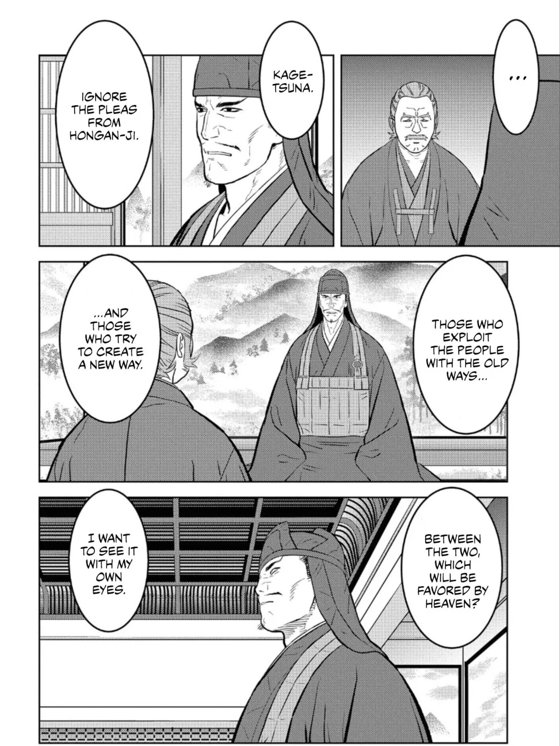 Sengoku Komachi Kuroutan: Noukou Giga Chapter 60 page 56 - 