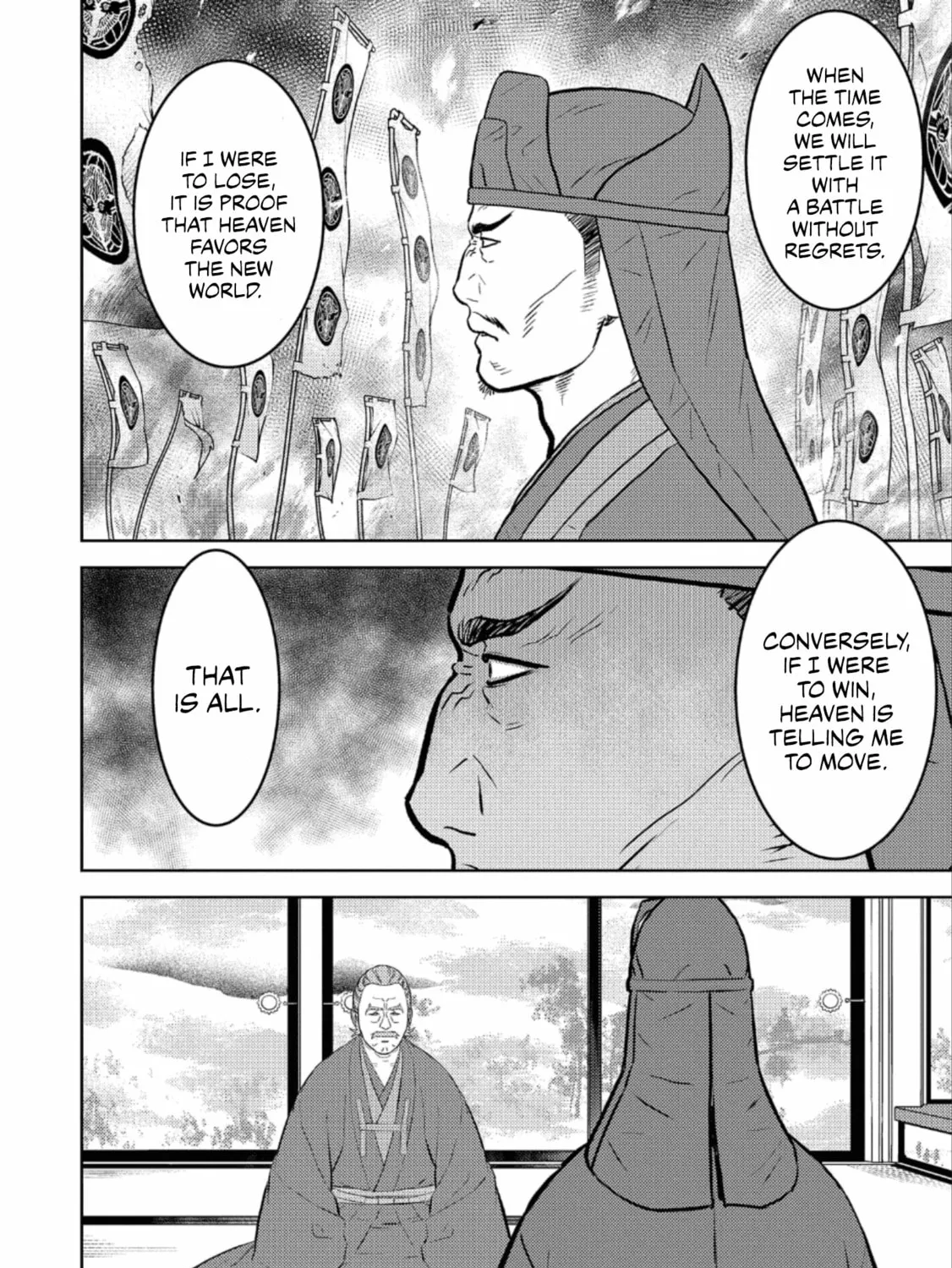 Sengoku Komachi Kuroutan: Noukou Giga Chapter 60 page 60 - 