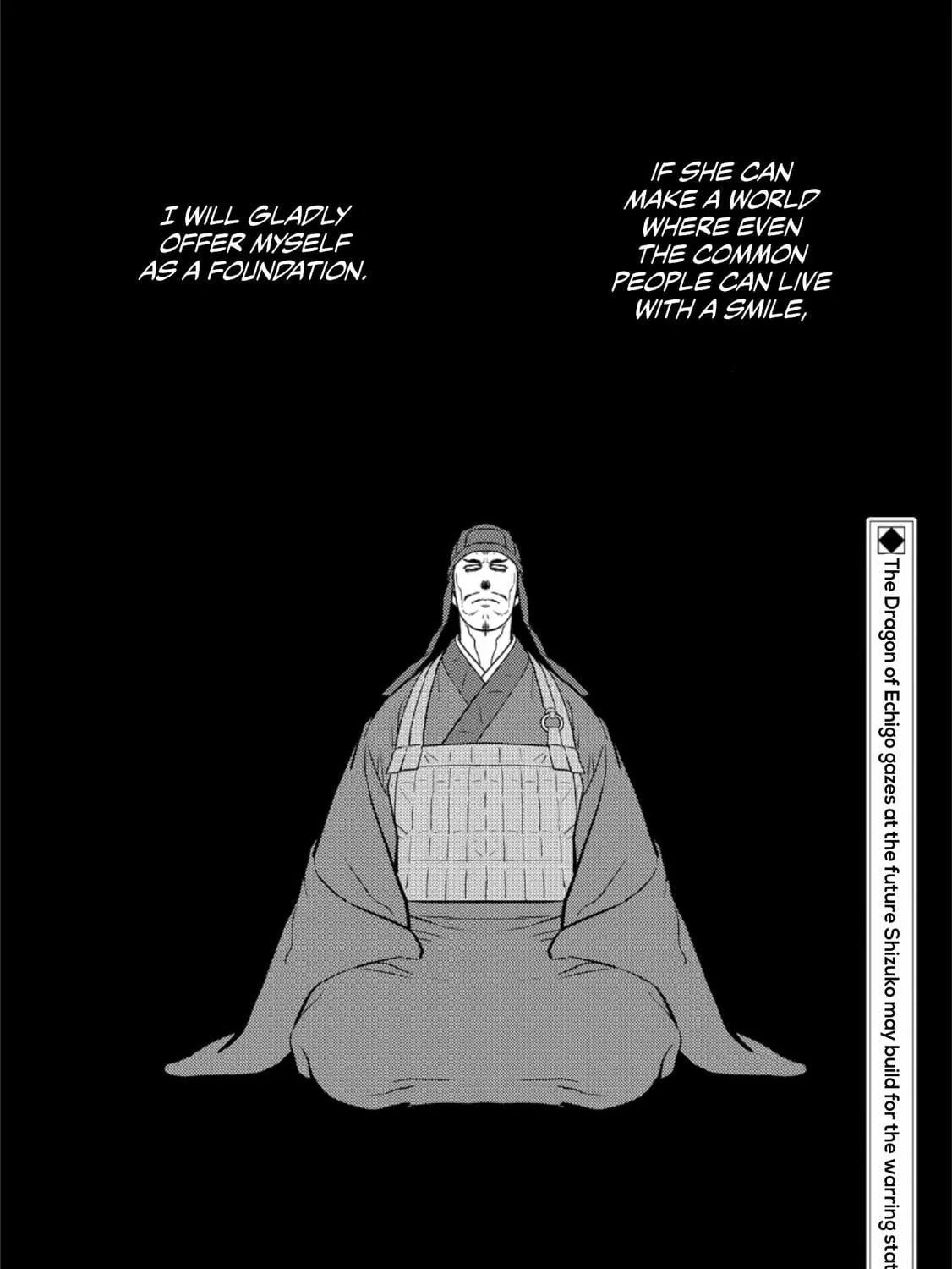 Sengoku Komachi Kuroutan: Noukou Giga Chapter 60 page 64 - 