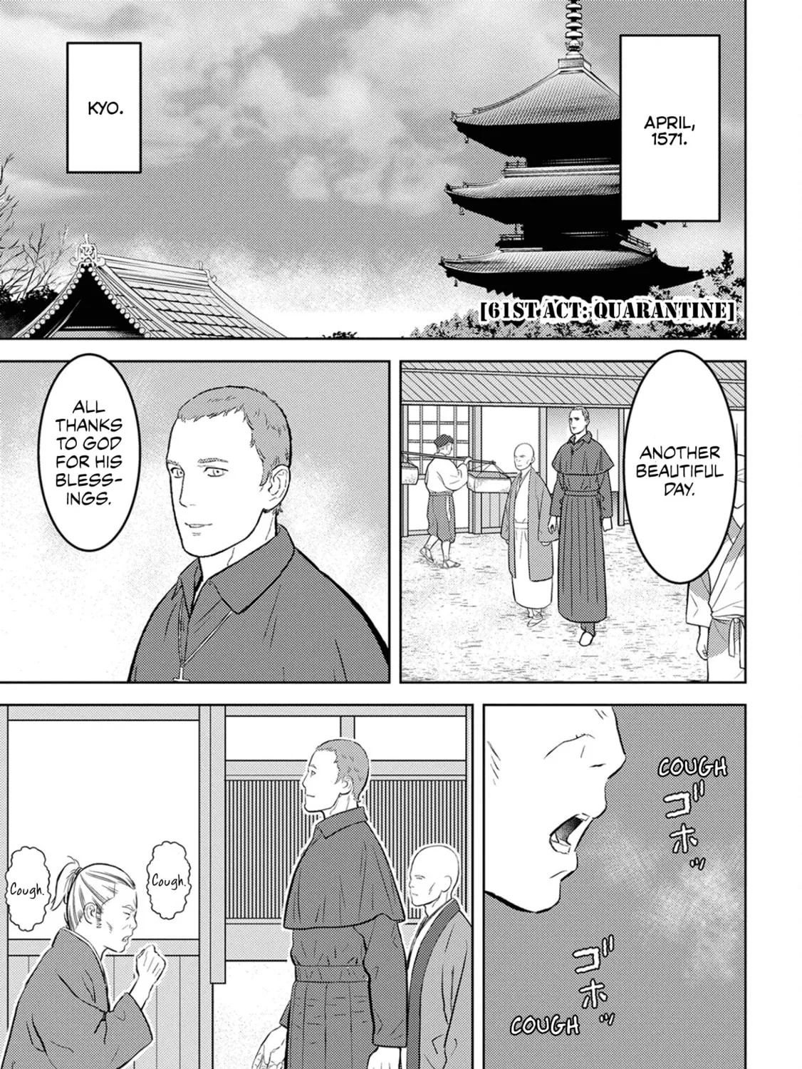 Sengoku Komachi Kuroutan: Noukou Giga Chapter 61 page 12 - 