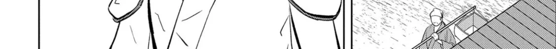 Sengoku Komachi Kuroutan: Noukou Giga Chapter 61 page 15 - 