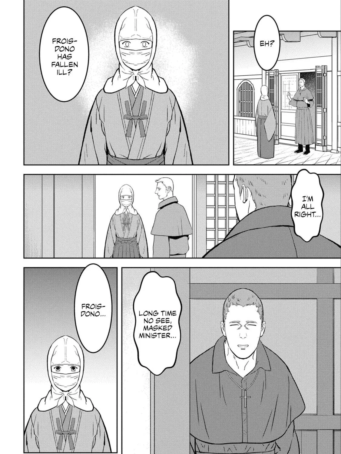 Sengoku Komachi Kuroutan: Noukou Giga Chapter 61 page 18 - 
