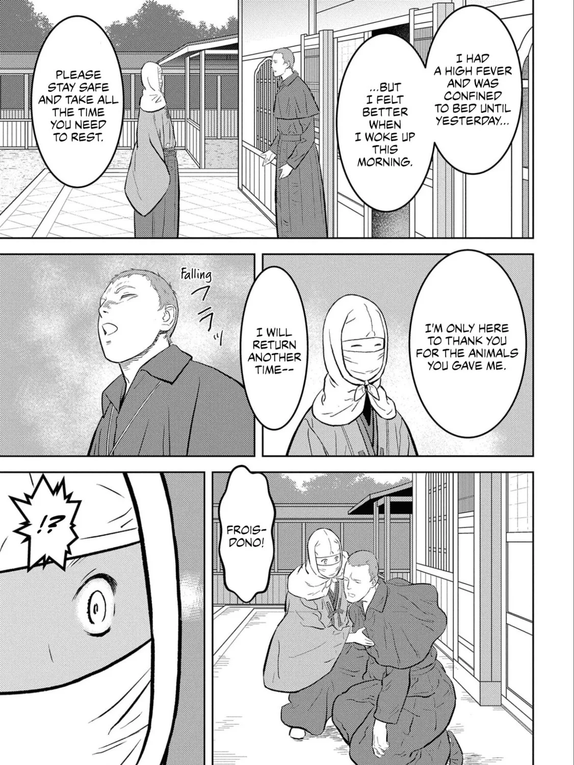 Sengoku Komachi Kuroutan: Noukou Giga Chapter 61 page 20 - 
