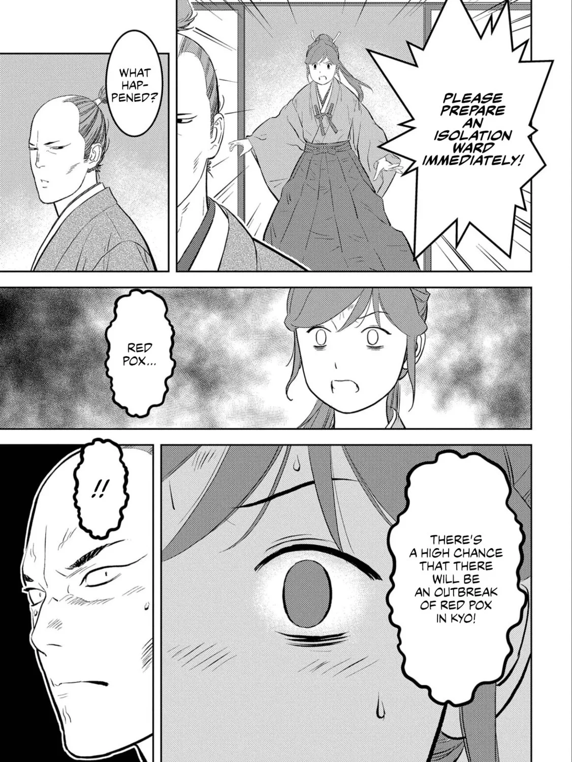 Sengoku Komachi Kuroutan: Noukou Giga Chapter 61 page 24 - 