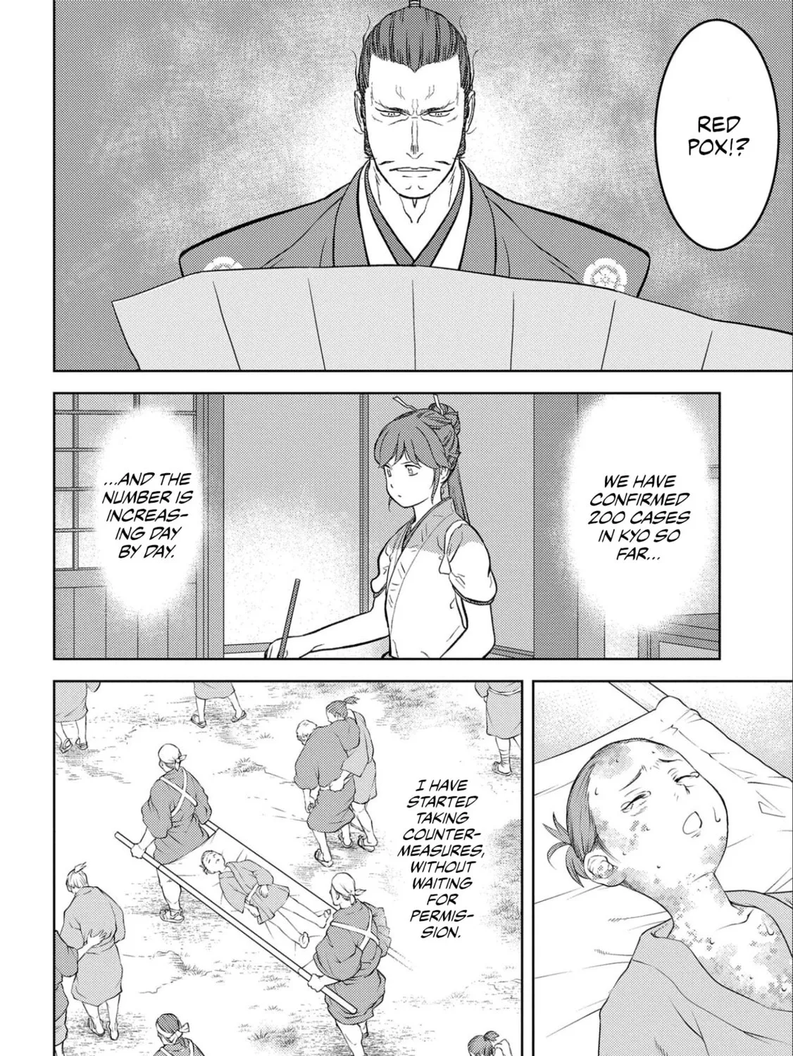 Sengoku Komachi Kuroutan: Noukou Giga Chapter 61 page 30 - 