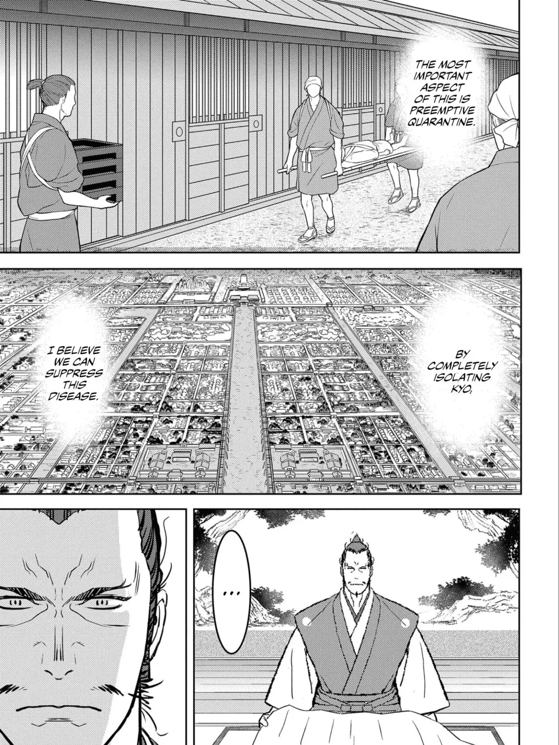 Sengoku Komachi Kuroutan: Noukou Giga Chapter 61 page 32 - 