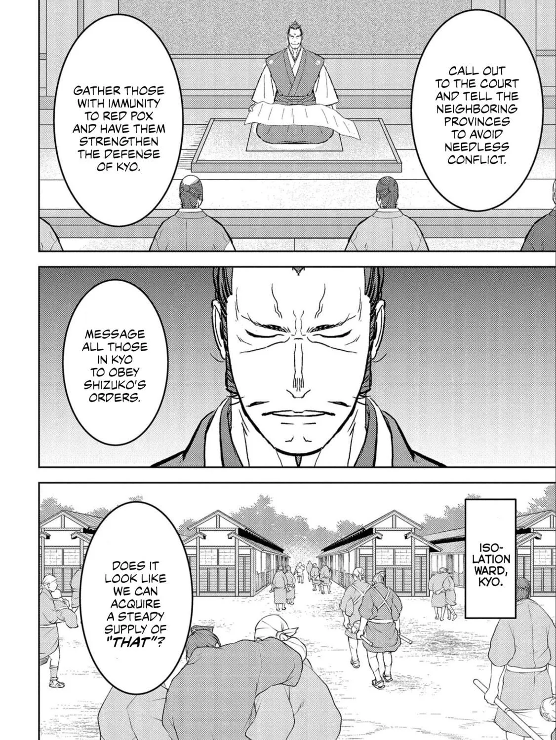 Sengoku Komachi Kuroutan: Noukou Giga Chapter 61 page 34 - 