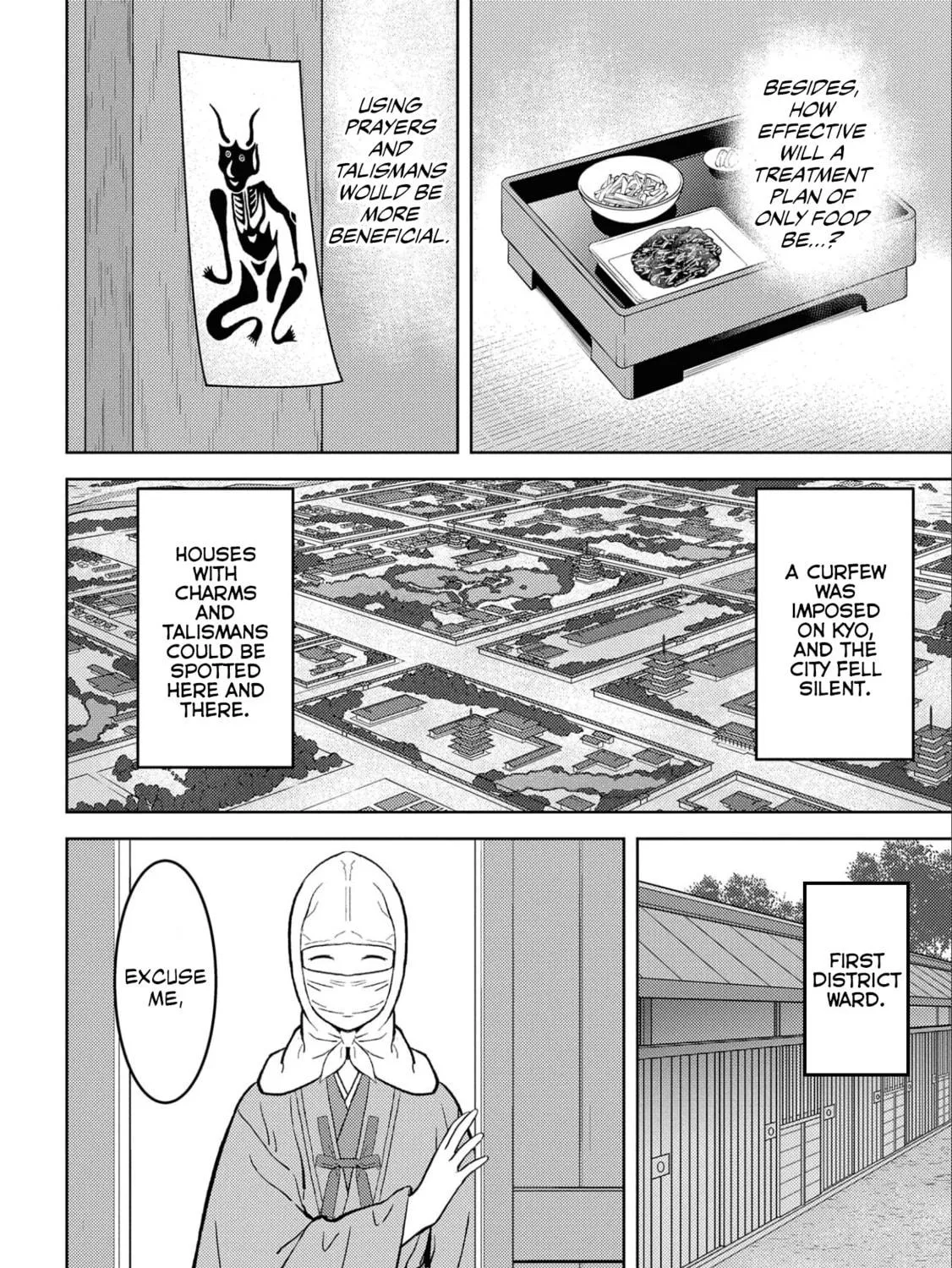 Sengoku Komachi Kuroutan: Noukou Giga Chapter 61 page 38 - 