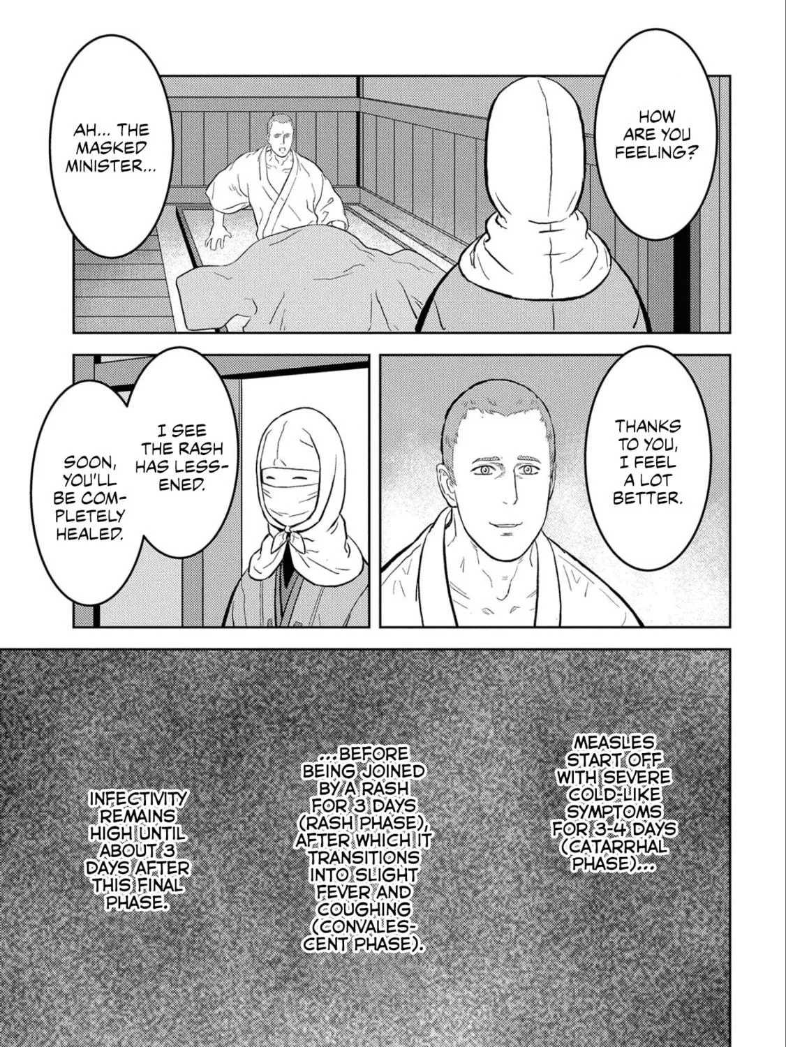 Sengoku Komachi Kuroutan: Noukou Giga Chapter 61 page 40 - 