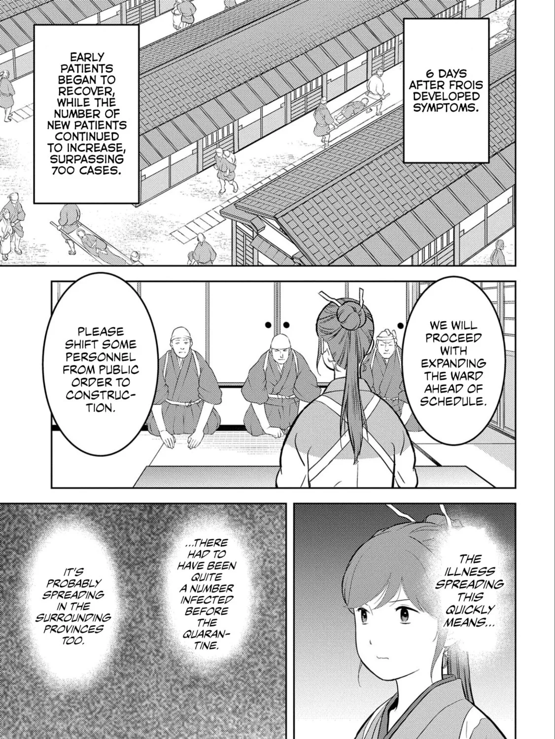 Sengoku Komachi Kuroutan: Noukou Giga Chapter 61 page 44 - 