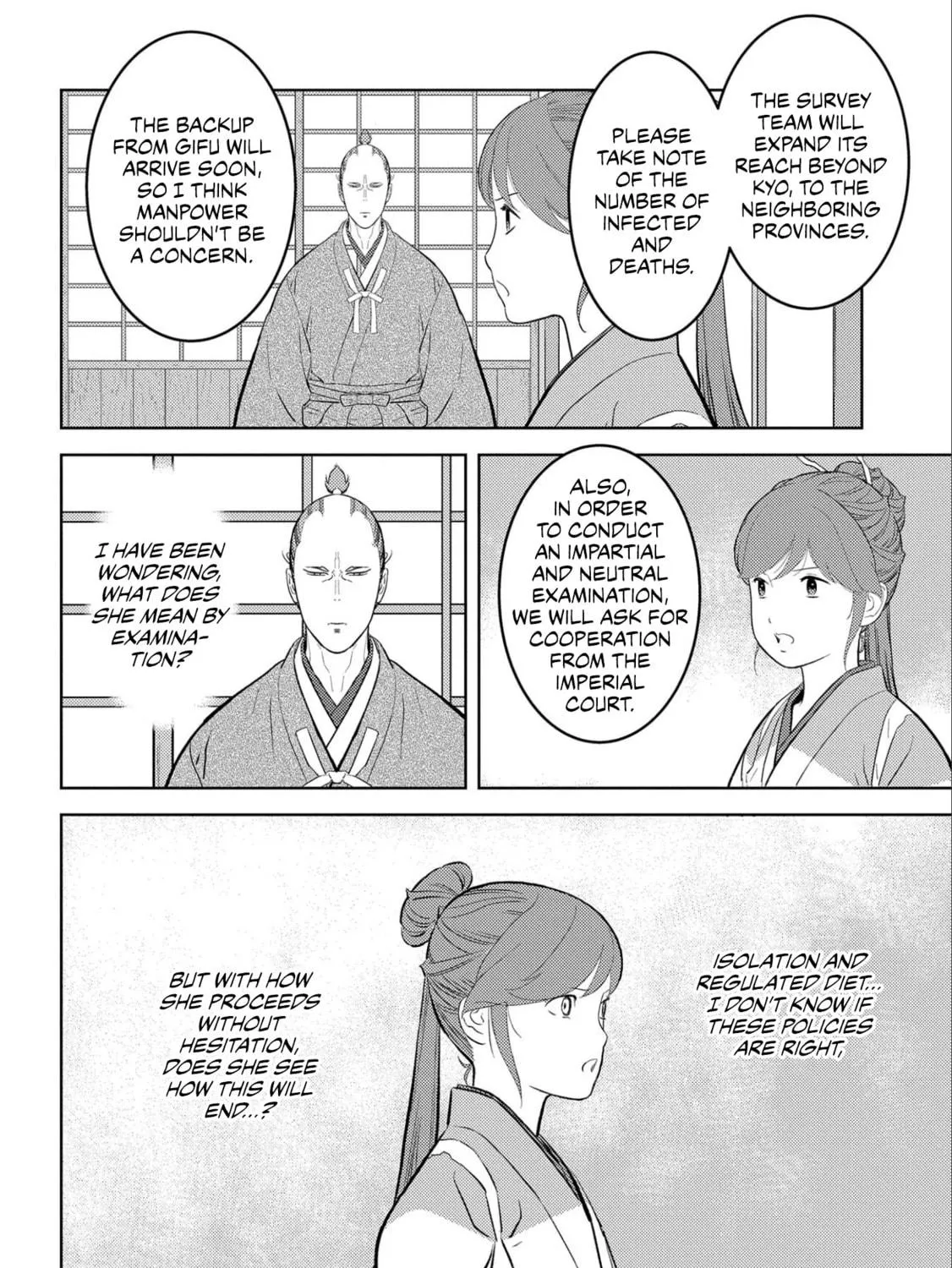 Sengoku Komachi Kuroutan: Noukou Giga Chapter 61 page 46 - 