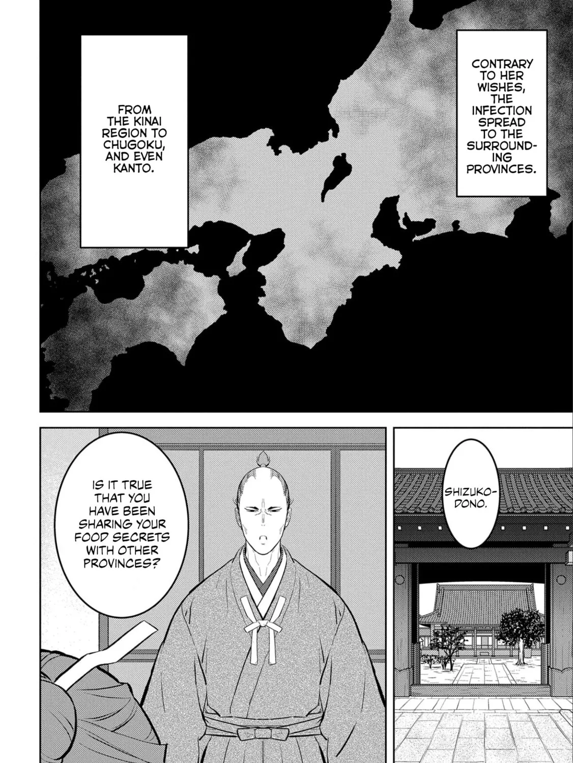 Sengoku Komachi Kuroutan: Noukou Giga Chapter 61 page 50 - 