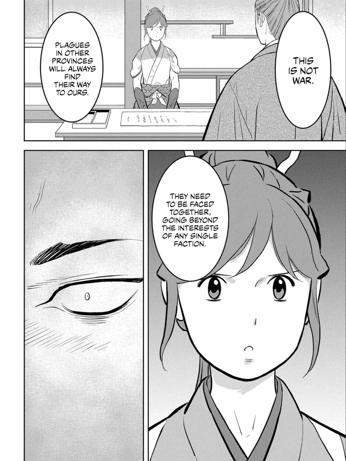 Sengoku Komachi Kuroutan: Noukou Giga Chapter 61 page 54 - 