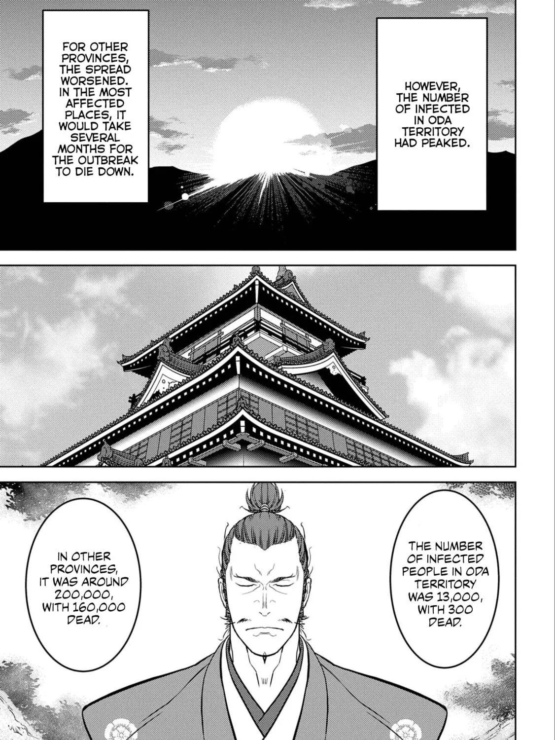 Sengoku Komachi Kuroutan: Noukou Giga Chapter 61 page 64 - 