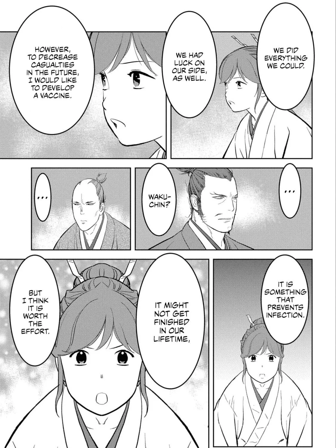 Sengoku Komachi Kuroutan: Noukou Giga Chapter 61 page 68 - 
