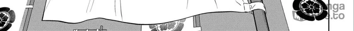 Sengoku Komachi Kuroutan: Noukou Giga Chapter 62 page 11 - 