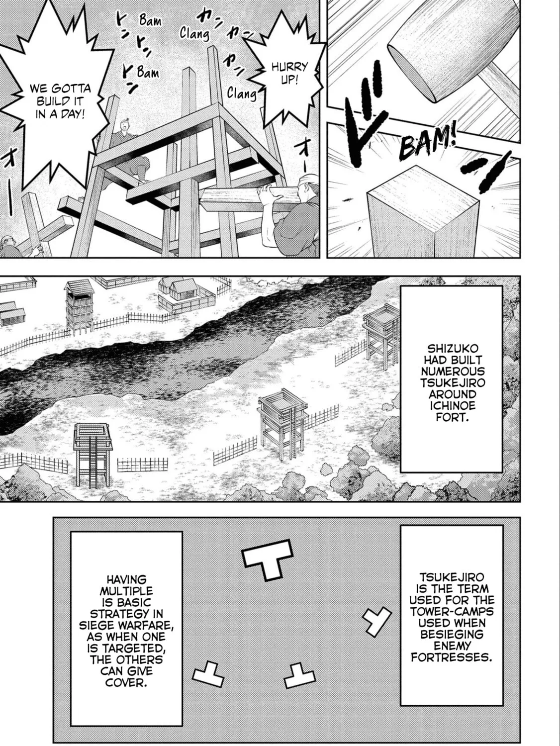 Sengoku Komachi Kuroutan: Noukou Giga Chapter 62 page 14 - 